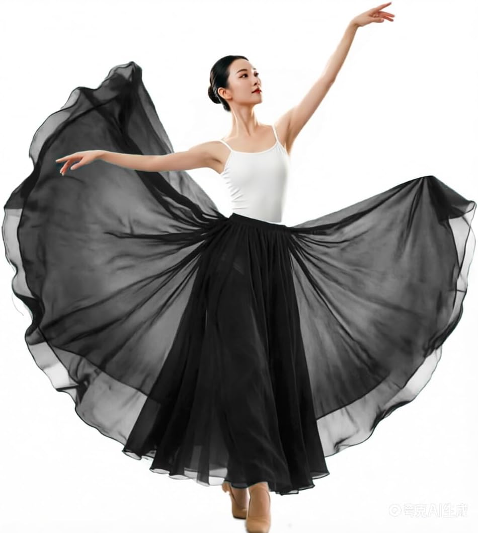 Women's Lyrical Dance Skirt Gradient Color Chiffon Long Swing Sheer Wrap Skirts for Modern Ballet Performance