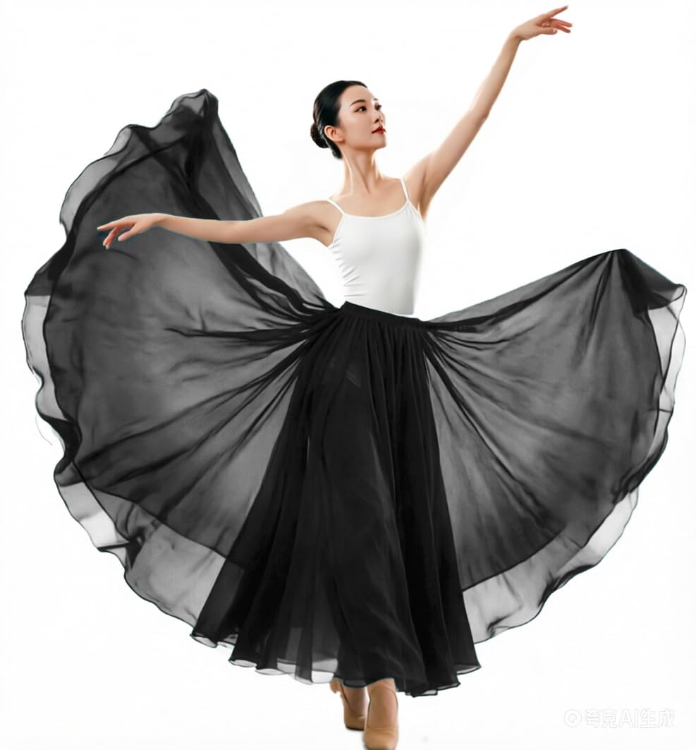 Women's Lyrical Dance Skirt Gradient Color Chiffon Long Swing Sheer Wrap Skirts for Modern Ballet Performance