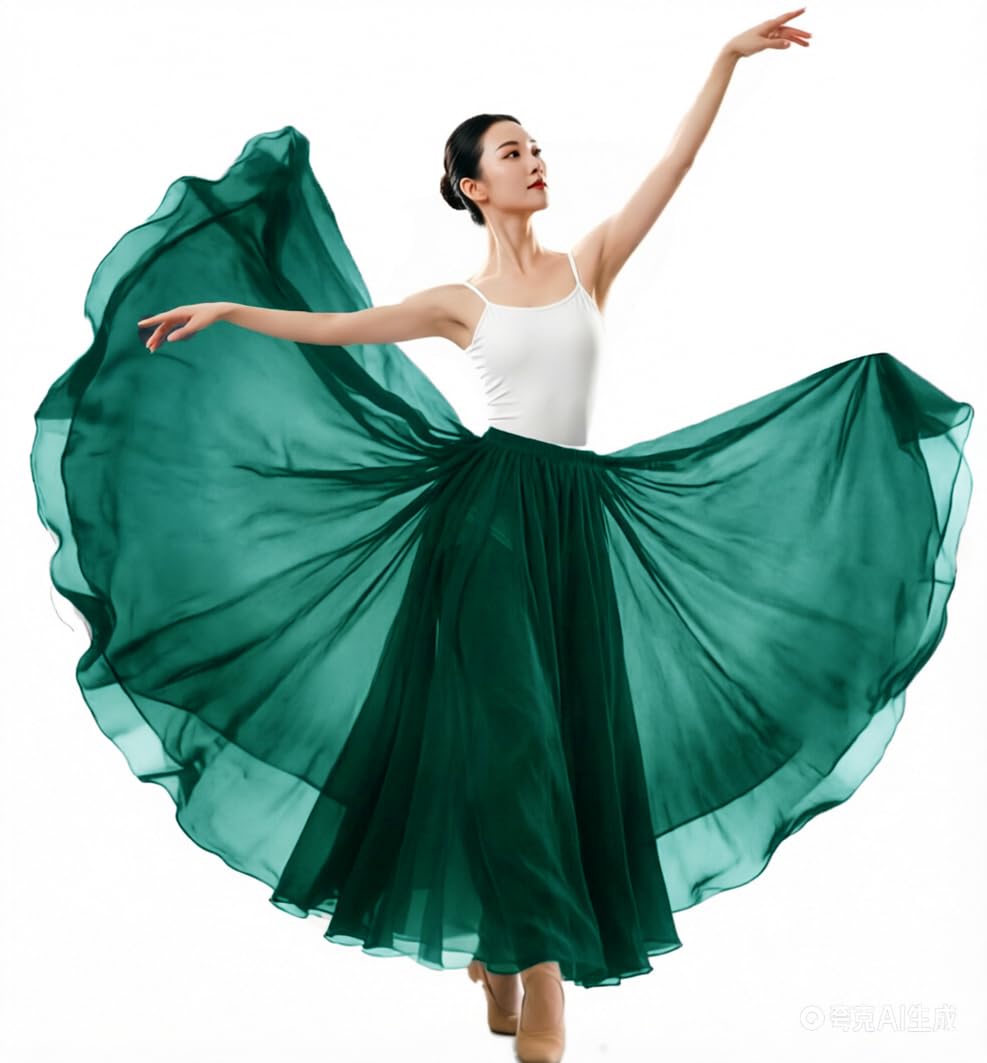 Women's Lyrical Dance Skirt Gradient Color Chiffon Long Swing Sheer Wrap Skirts for Modern Ballet Performance